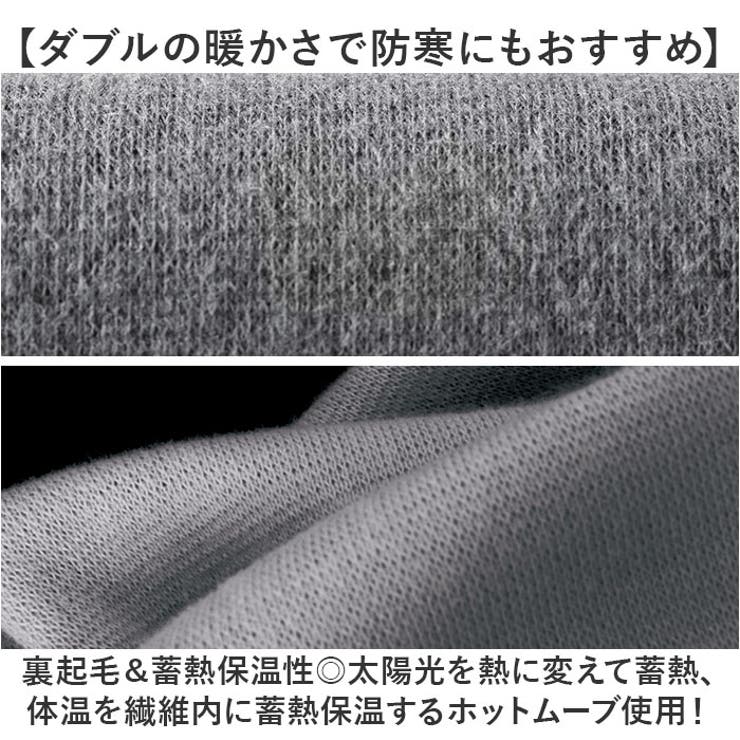 重ね着風あったか付けタートル 2枚組 | BACKYARD FAMILY | 詳細画像5