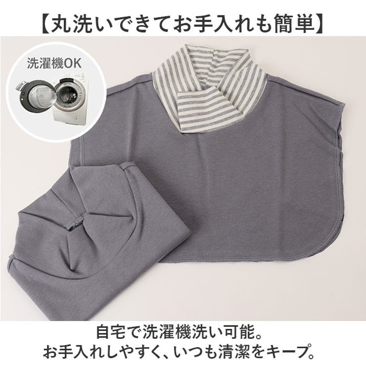 重ね着風あったか付けタートル 2枚組 | BACKYARD FAMILY | 詳細画像7