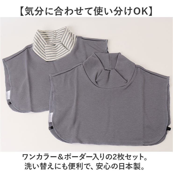 重ね着風あったか付けタートル 2枚組 | BACKYARD FAMILY | 詳細画像8