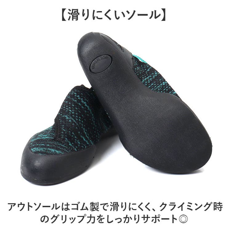 クライミングシューズ キッズ ボルダリング 軽量 | BACKYARD FAMILY | 詳細画像12