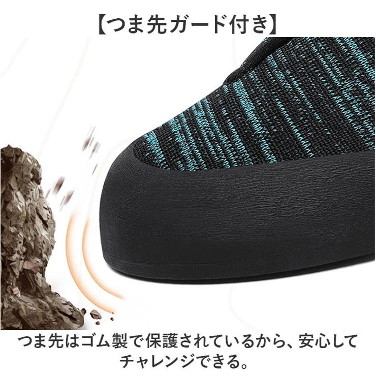 クライミングシューズ キッズ ボルダリング 軽量 | BACKYARD FAMILY | 詳細画像13