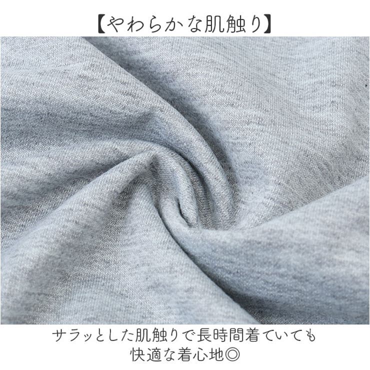 スウェット トレーナー レディース  長袖 薄手 | BACKYARD FAMILY | 詳細画像6 