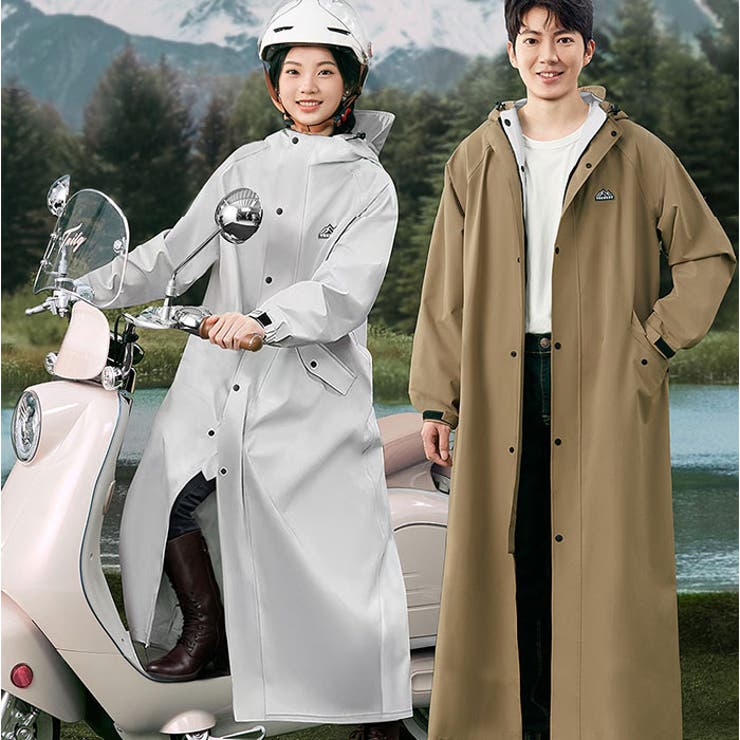 レインコート 自転車 レインウェア 多機能 おしゃれ | BACKYARD FAMILY | 詳細画像11 