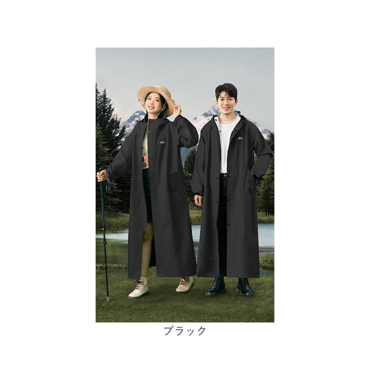 レインコート 自転車 レインウェア 多機能 おしゃれ | BACKYARD FAMILY | 詳細画像19 
