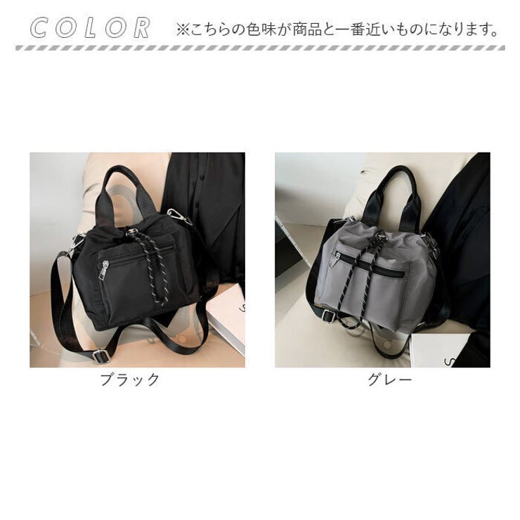 巾着バッグ ショルダー フロントファスナーポケット 2way | BACKYARD FAMILY | 詳細画像19 