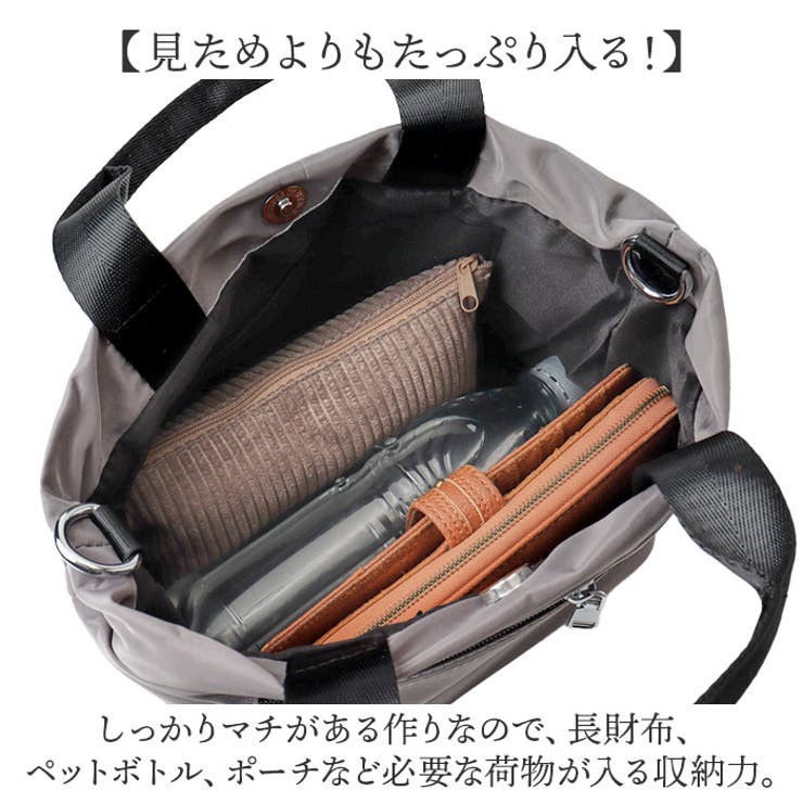 巾着バッグ ショルダー フロントファスナーポケット 2way | BACKYARD FAMILY | 詳細画像4 