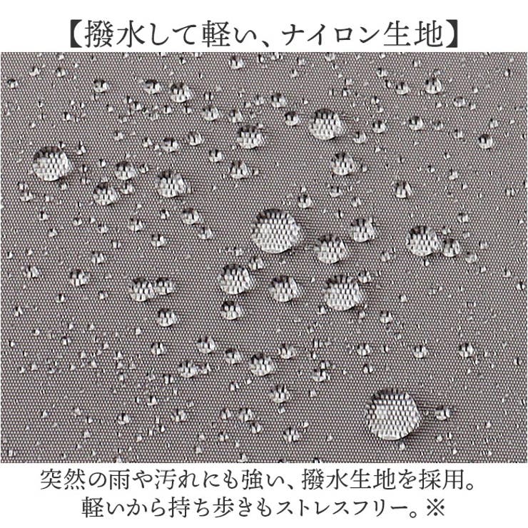 巾着バッグ ショルダー フロントファスナーポケット 2way | BACKYARD FAMILY | 詳細画像7 