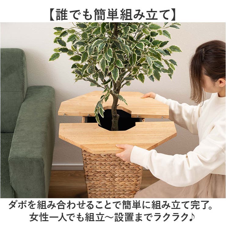 プランターテーブル | BACKYARD FAMILY | 詳細画像7 