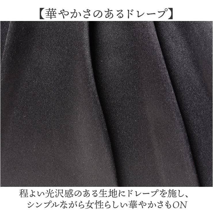 ブラックフォーマル 2点セット | BACKYARD FAMILY | 詳細画像3 