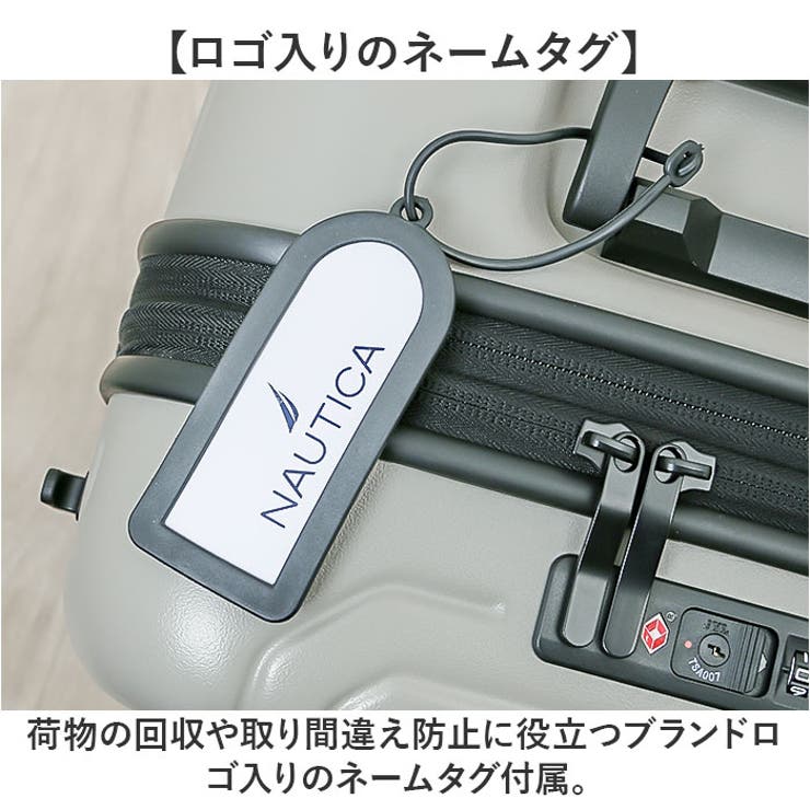 NAUTICA キャリーケース | BACKYARD FAMILY | 詳細画像13 