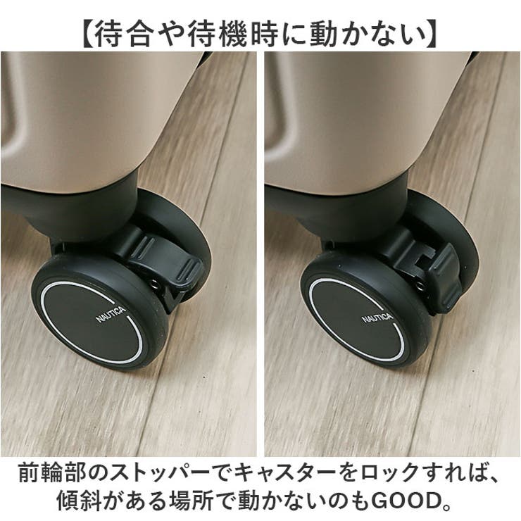 NAUTICA キャリーケース | BACKYARD FAMILY | 詳細画像11 