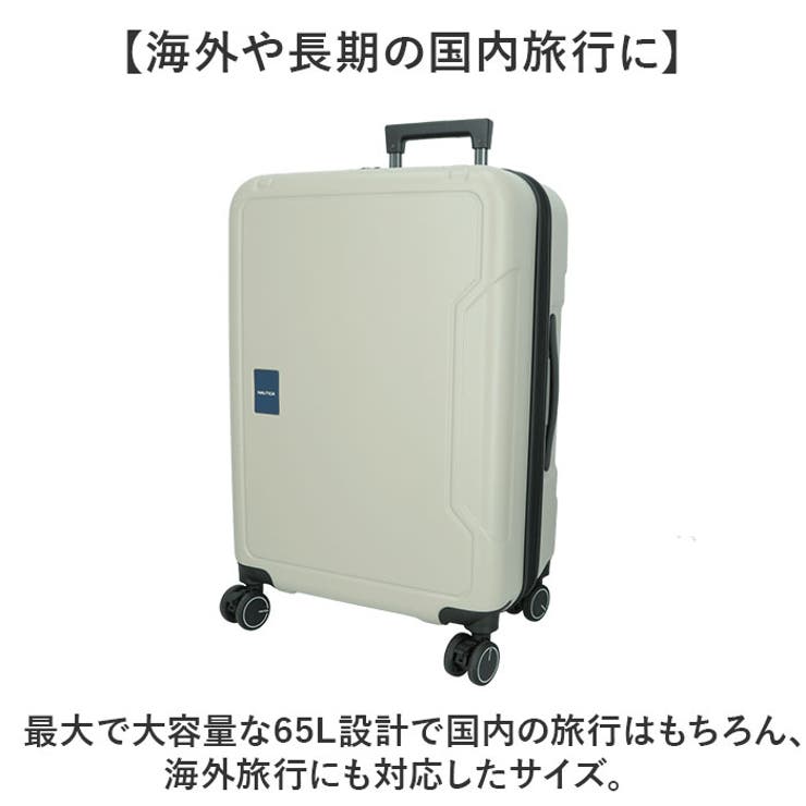 NAUTICA キャリーケース | BACKYARD FAMILY | 詳細画像3 