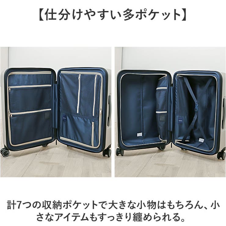 NAUTICA キャリーケース | BACKYARD FAMILY | 詳細画像5 