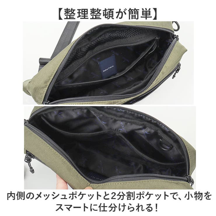 NAUTICA ボディバッグ | BACKYARD FAMILY | 詳細画像6 