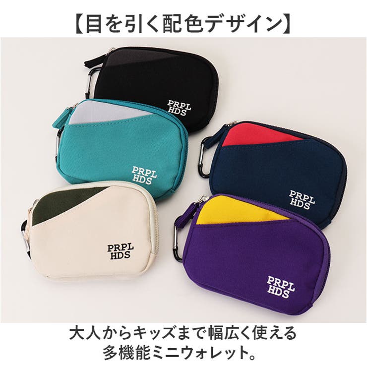 ポリエステル配色ポーチ型ミニウォレット | BACKYARD FAMILY | 詳細画像2 