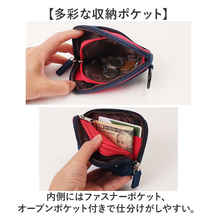 ポリエステル配色ポーチ型ミニウォレット | BACKYARD FAMILY | 詳細画像5 