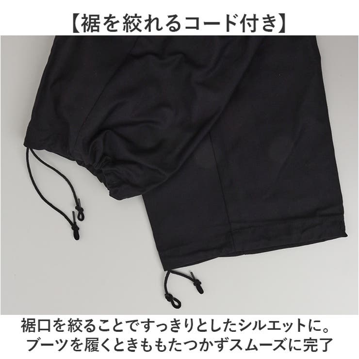 アメリカ軍