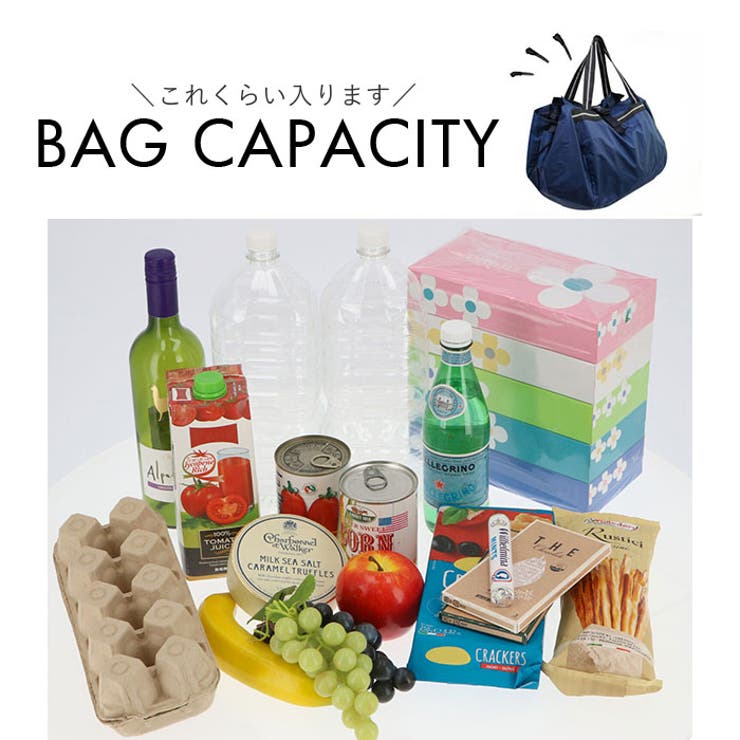 保冷保温ショッピングリュックサック | BACKYARD FAMILY | 詳細画像14 