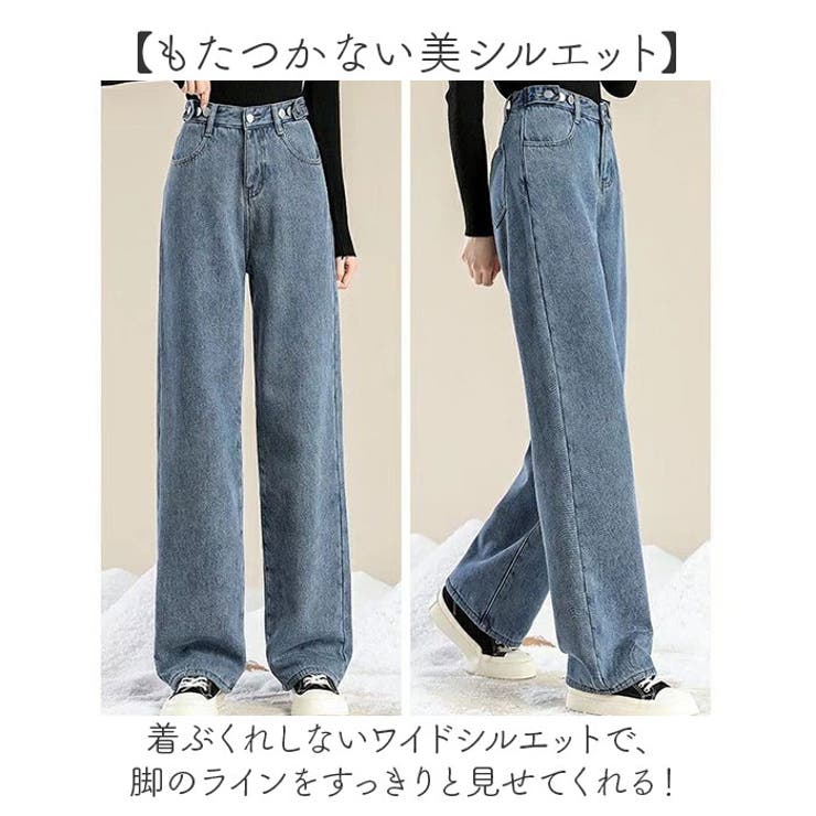 デニム あったか 裏起毛 | BACKYARD FAMILY | 詳細画像5 