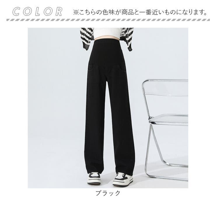 マタニティー デニム | BACKYARD FAMILY | 詳細画像14 