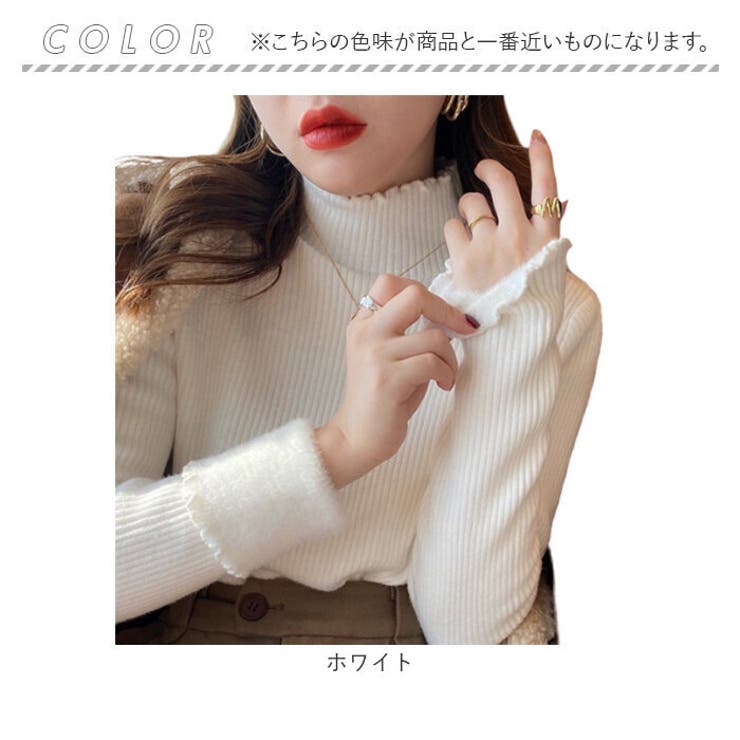 あったか裏起毛 ハイネック | BACKYARD FAMILY | 詳細画像11 