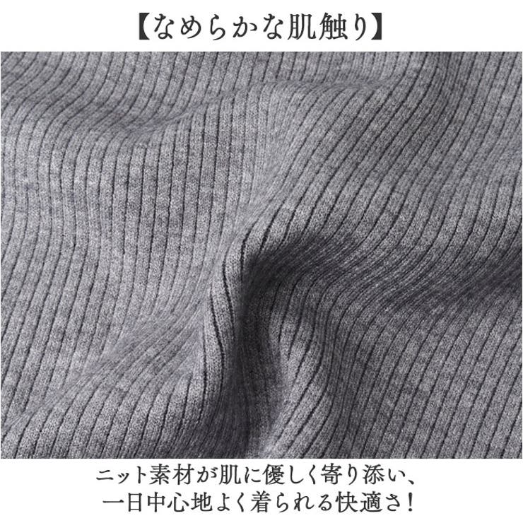 あったか裏起毛 ハイネック | BACKYARD FAMILY | 詳細画像7 