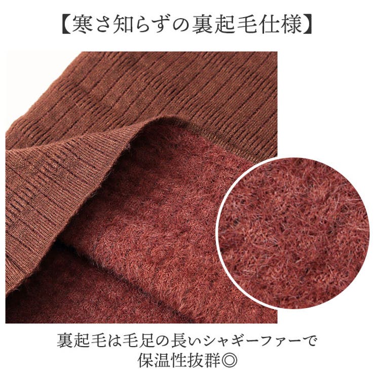 あったか裏起毛 ハイネック | BACKYARD FAMILY | 詳細画像4 