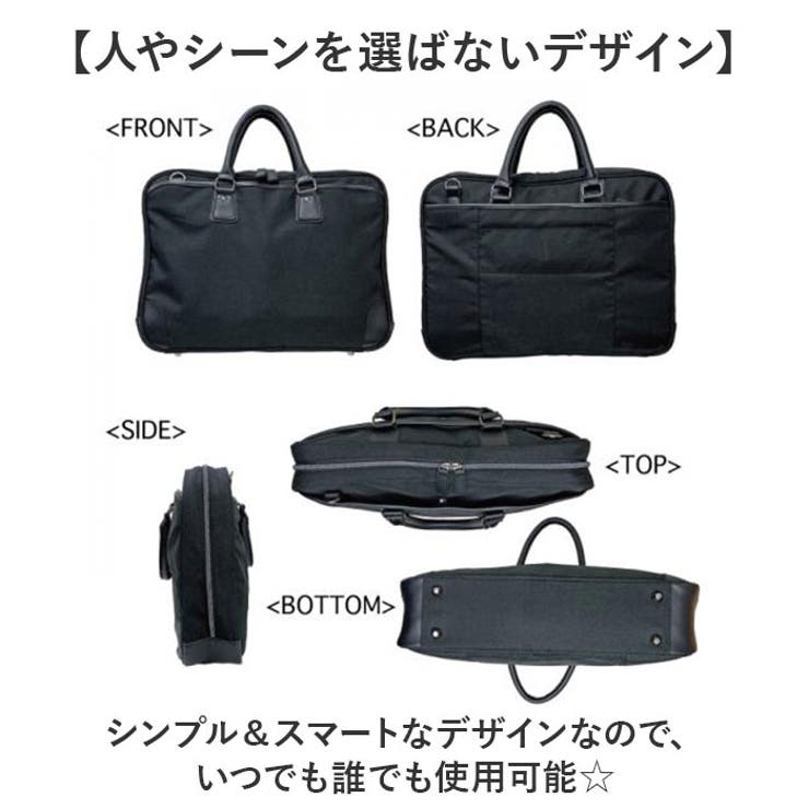 UNITED CLASSY ユナイテッドクラッシー ビジネストート | BACKYARD FAMILY | 詳細画像11 