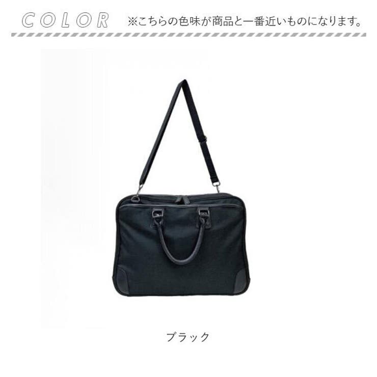 UNITED CLASSY ユナイテッドクラッシー ビジネストート | BACKYARD FAMILY | 詳細画像15 