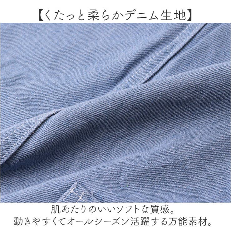 キッズデニムオーバーオール | BACKYARD FAMILY | 詳細画像4 