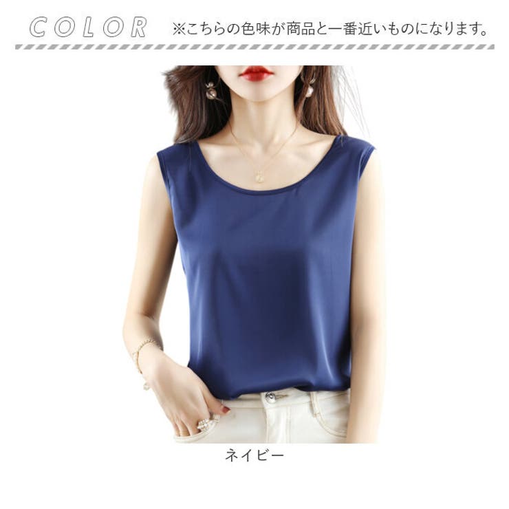 タンクトップ Uネック スーツインナー | BACKYARD FAMILY | 詳細画像10 