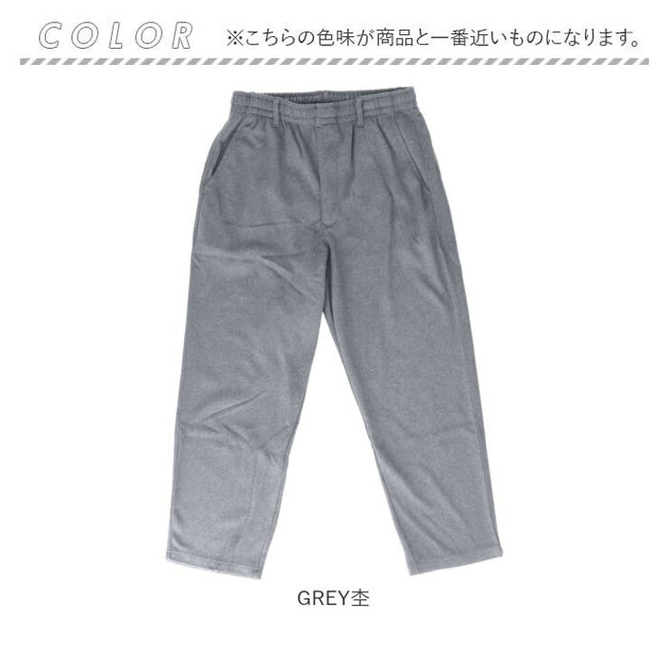 DINA BIRD 裏起毛 前開きストレートパンツ | BACKYARD FAMILY | 詳細画像12 