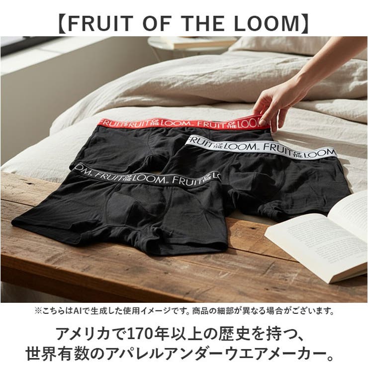 FRUIT OF THE LOOM3Pボクサーパンツ | BACKYARD FAMILY | 詳細画像3 