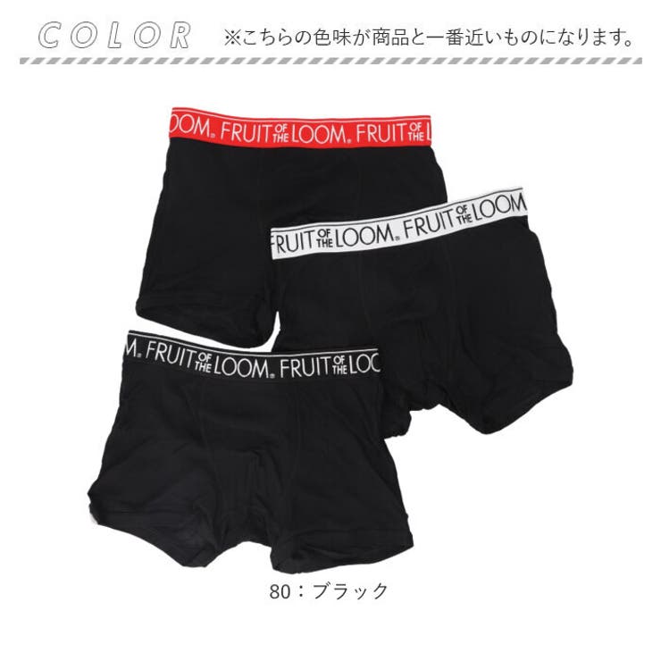 FRUIT OF THE LOOM3Pボクサーパンツ | BACKYARD FAMILY | 詳細画像9 