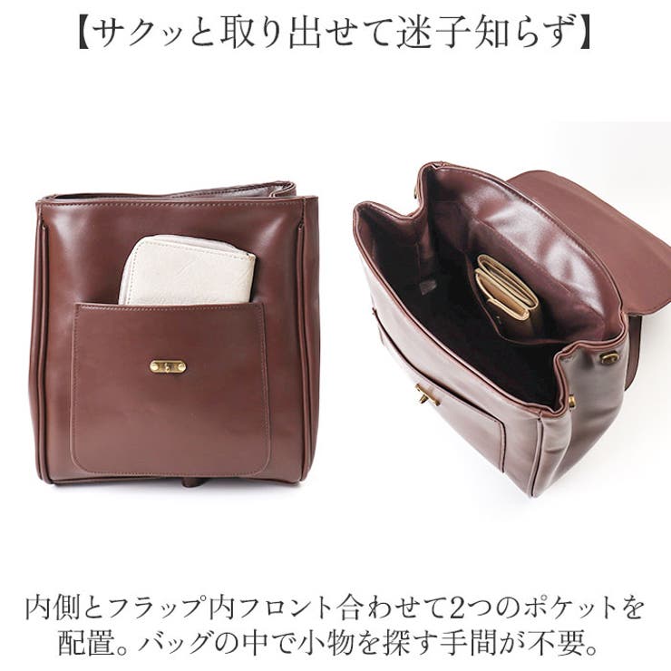 ミニサッチェルバッグ | BACKYARD FAMILY | 詳細画像6 