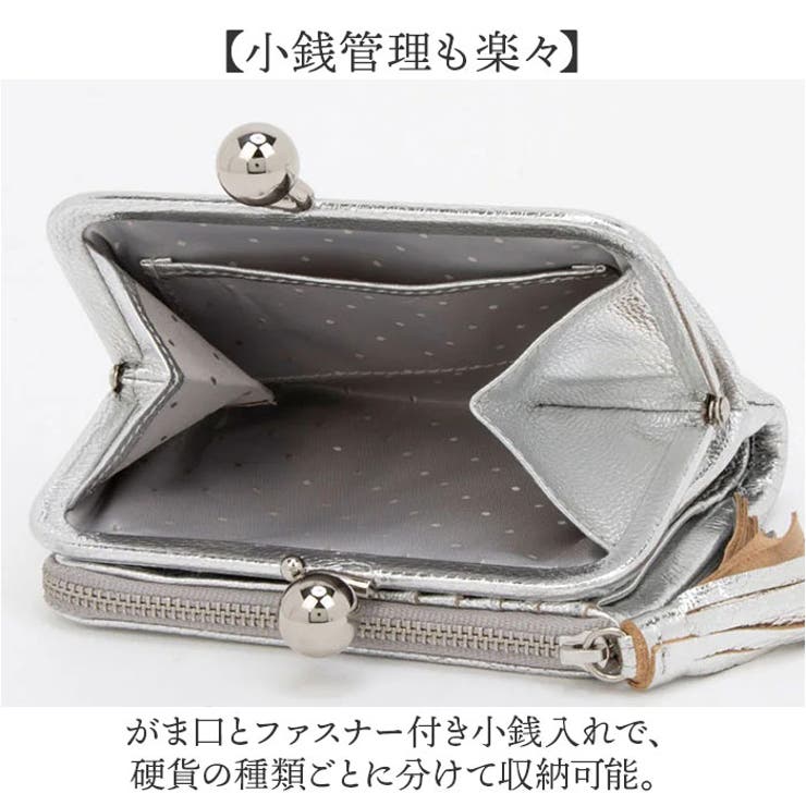 バックヤードファミリー（BACKYARD FAMILY）/perche ペルケ マルチスタッズ がま口2つ折りウォレット perche ペルケ マルチスタッズ がま口2つ折りウォレット[品番