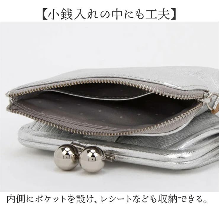 perche ペルケ マルチスタッズ がま口2つ折りウォレット[品番