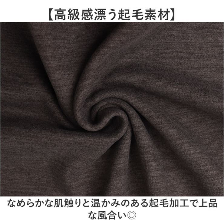 SANTA BARBARA 起毛ポロシャツ | BACKYARD FAMILY | 詳細画像3 