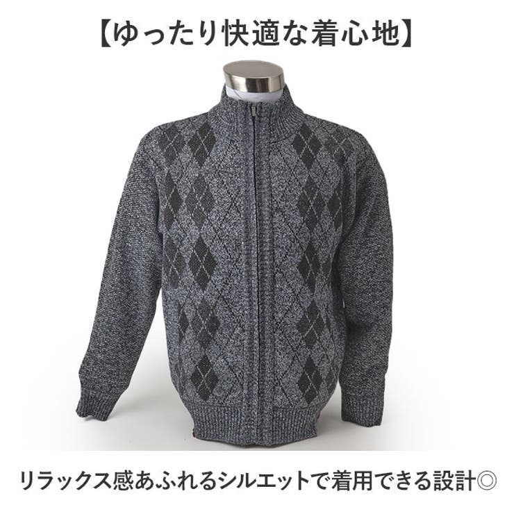 SANTA BARBARA 裏ボアニットジャケット | BACKYARD FAMILY | 詳細画像3 