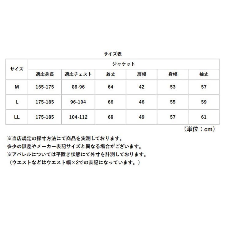 SANTA BARBARA 裏ボアニットジャケット | BACKYARD FAMILY | 詳細画像10 