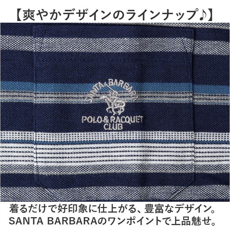SANTA BARBARA 鹿の子ポロシャツ | BACKYARD FAMILY | 詳細画像5 