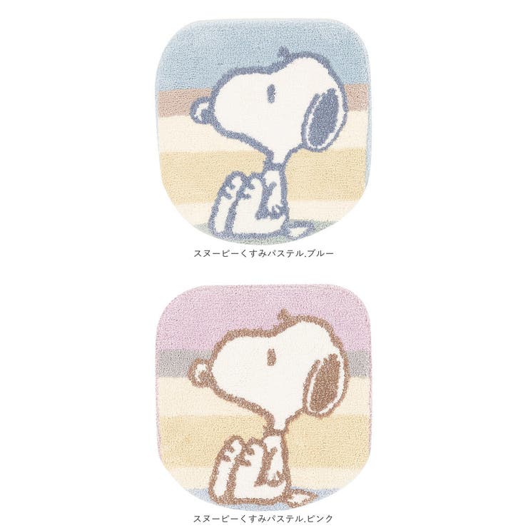 キャラクター 兼用フタカバー | BACKYARD FAMILY | 詳細画像14 