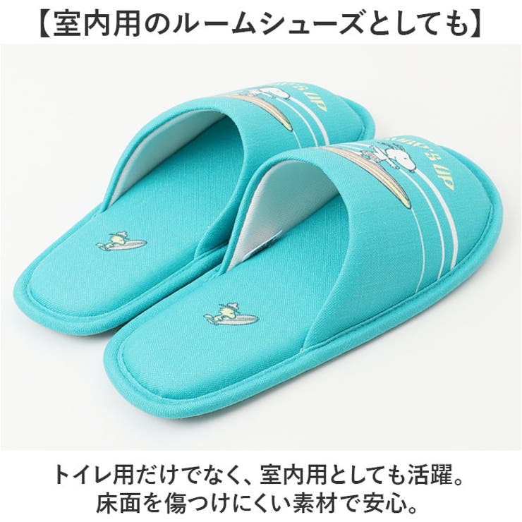 キャラクター スリッパ | BACKYARD FAMILY | 詳細画像6 