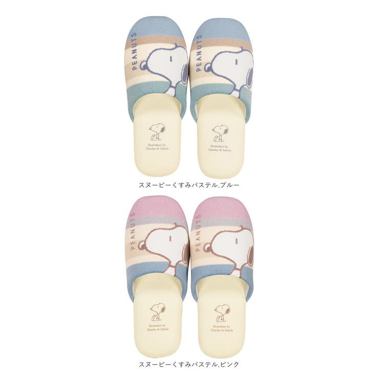 キャラクター スリッパ | BACKYARD FAMILY | 詳細画像10 