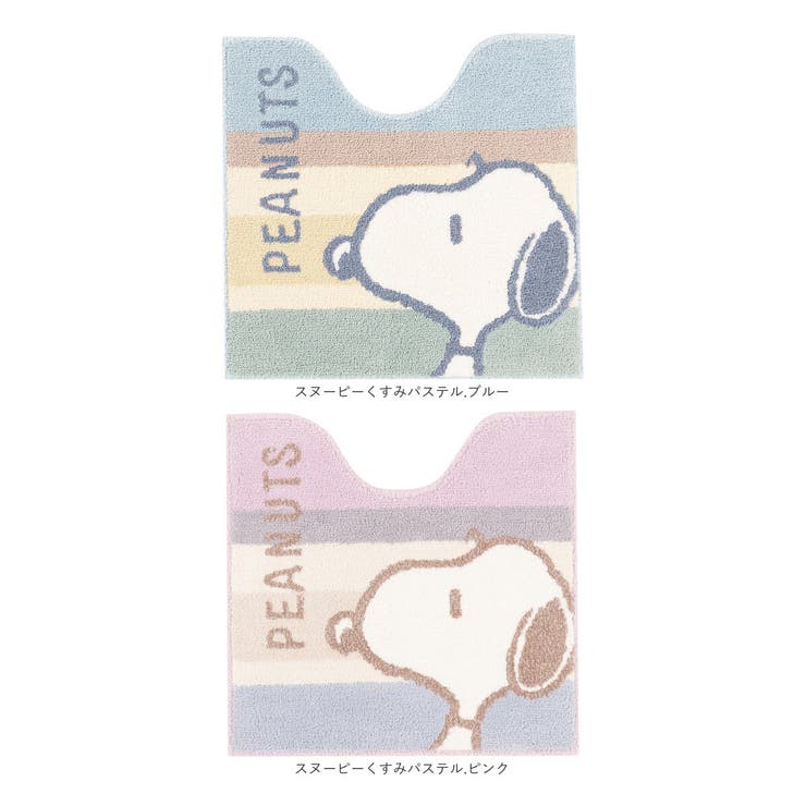 キャラクター トイレマット | BACKYARD FAMILY | 詳細画像10 