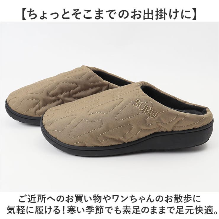 SUBU スブ 冬サンダル SUBU NANNEN Outline | BACKYARD FAMILY | 詳細画像9 