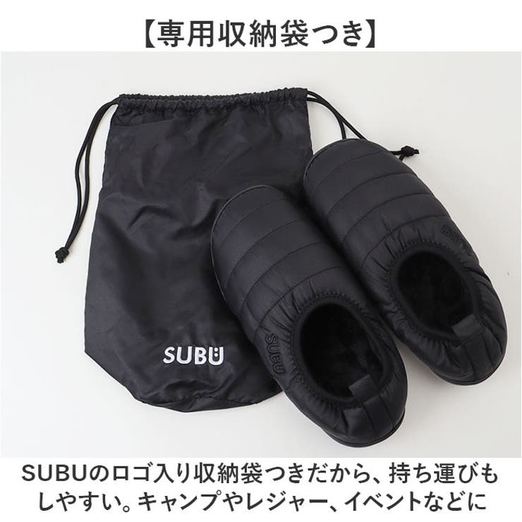 SUBU スブ 冬サンダル SUBU VAMP | BACKYARD FAMILY | 詳細画像7 