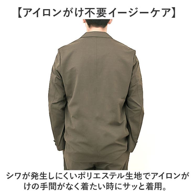 URBAN SQUARE ハイブリッドジャージー テーラードジャケット | BACKYARD FAMILY | 詳細画像7 
