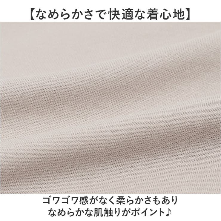 URBAN SQUARE スムース リブ付き長袖Tシャツ | BACKYARD FAMILY | 詳細画像3 