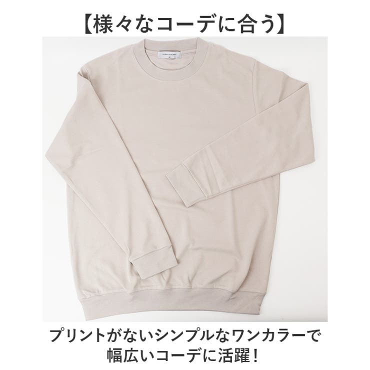 URBAN SQUARE スムース リブ付き長袖Tシャツ | BACKYARD FAMILY | 詳細画像6 